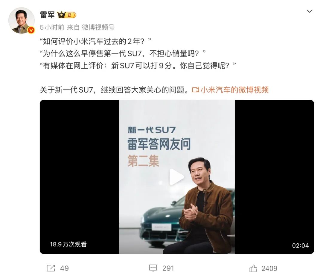 OpenAI 「最强小模型」发布/黄仁勋回应DLSS5「AI垃圾」争议/国行Apple Watch房颤历史功能上线图5
