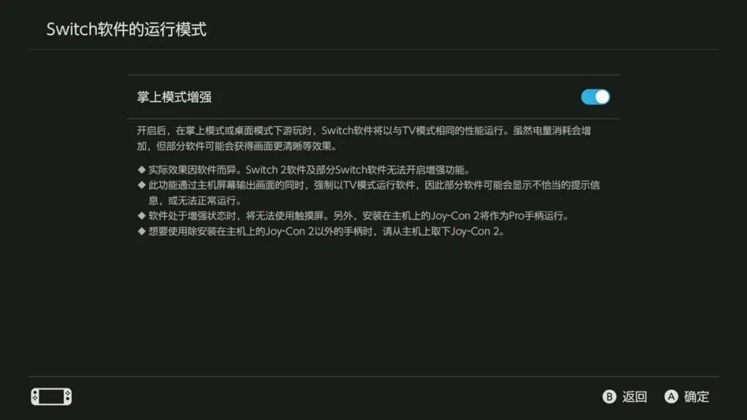 OpenAI 「最强小模型」发布/黄仁勋回应DLSS5「AI垃圾」争议/国行Apple Watch房颤历史功能上线图8