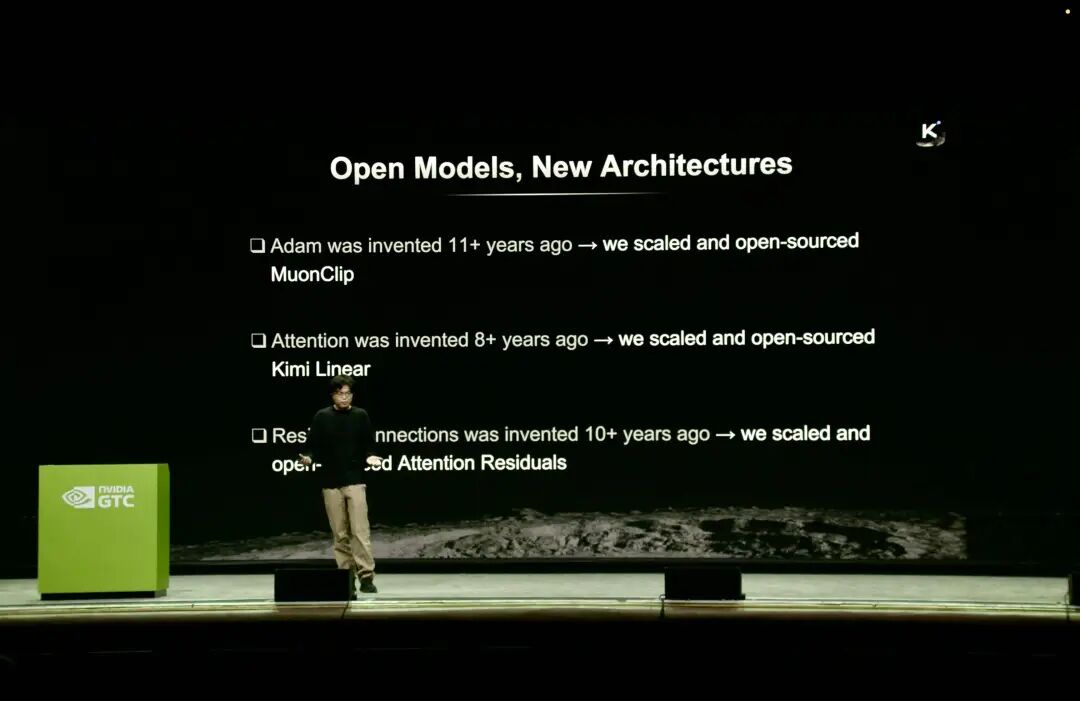 马斯克下场点赞！Kimi 这篇论文撬动了大模型的「祖传地基」图11