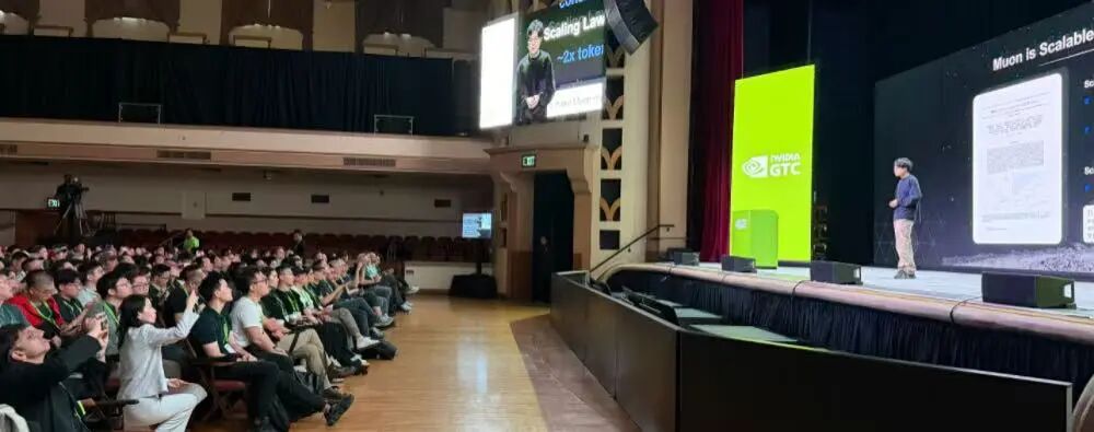 唯一登台的中国大模型创始人，杨植麟美国GTC首秀，公开Kimi技术路线图图3