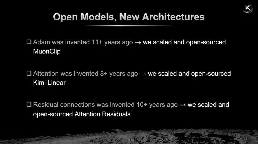 唯一登台的中国大模型创始人，杨植麟美国GTC首秀，公开Kimi技术路线图图16