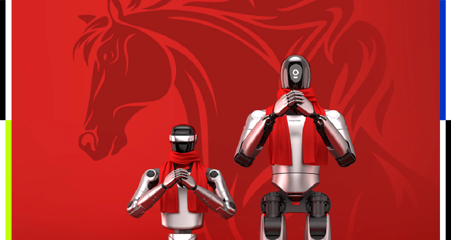 刚砸下1亿上春晚,魔法原子就失去了创始人图1