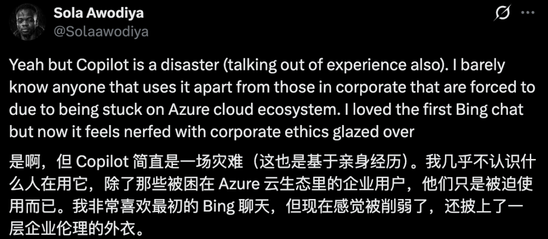 烧掉724亿，纳德拉挥刀重组Copilot图6
