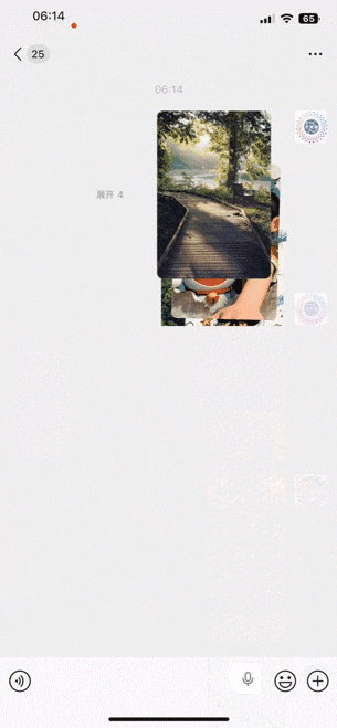 马化腾公开谈「龙虾」，能启发微信Agent/小米深夜发三款新模型/网易否认使用AI清退外包员工图2