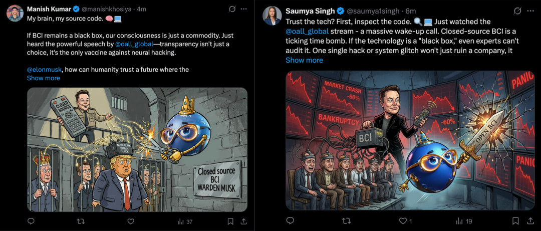 当中国AI喊出「开源脑机」，马斯克站到全网的对立面图3