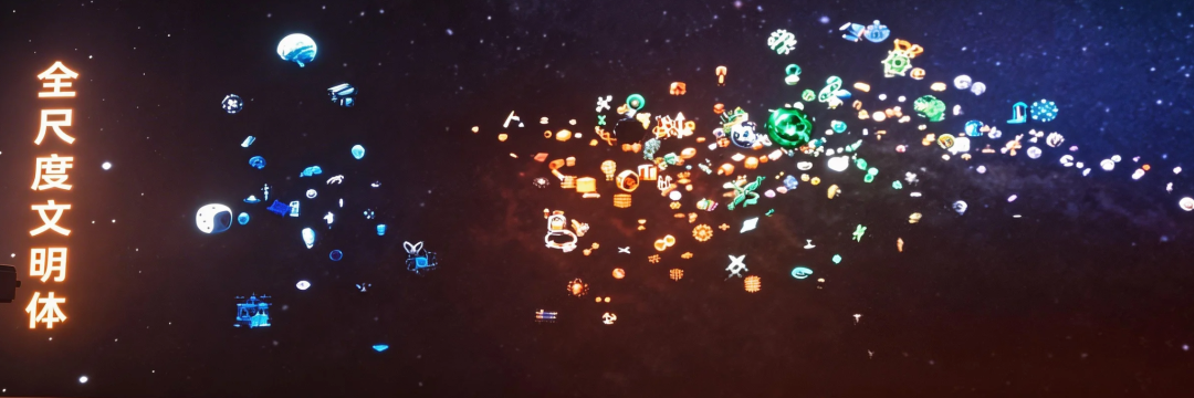 当中国AI喊出「开源脑机」，马斯克站到全网的对立面图8