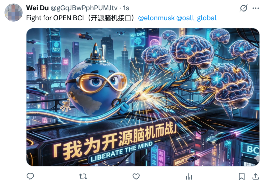 当中国AI喊出「开源脑机」，马斯克站到全网的对立面图11