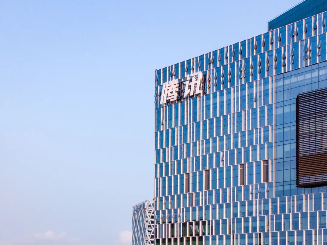 858 亿砸 AI，腾讯杀入「AI 战争」图1