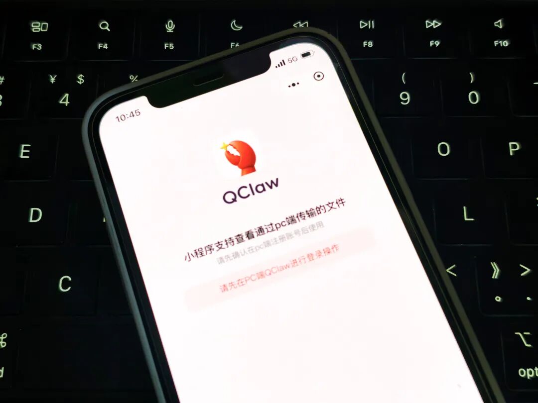 858 亿砸 AI，腾讯杀入「AI 战争」图4