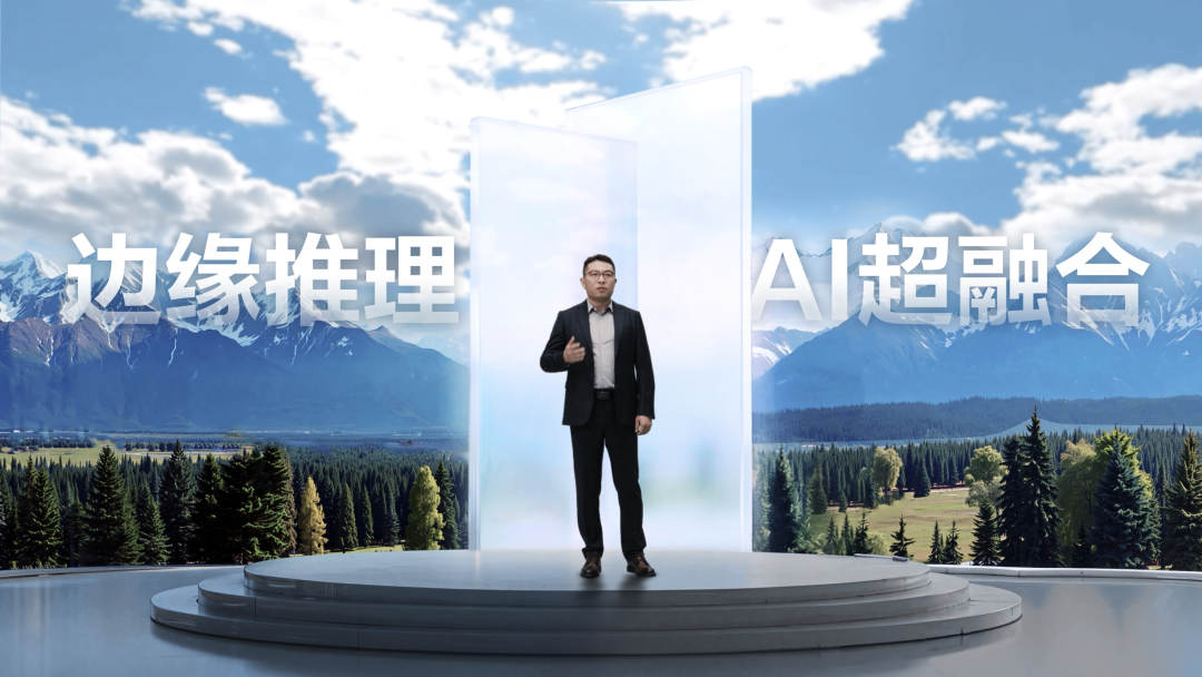 Agent爆火前夜，华为存储连发两道&ldquo;硬菜&rdquo;：让智能体有粮可吃、有忆可循图9