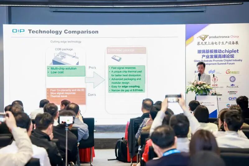 别再只盯着AI和机器人了，这条暗线才决定未来图8