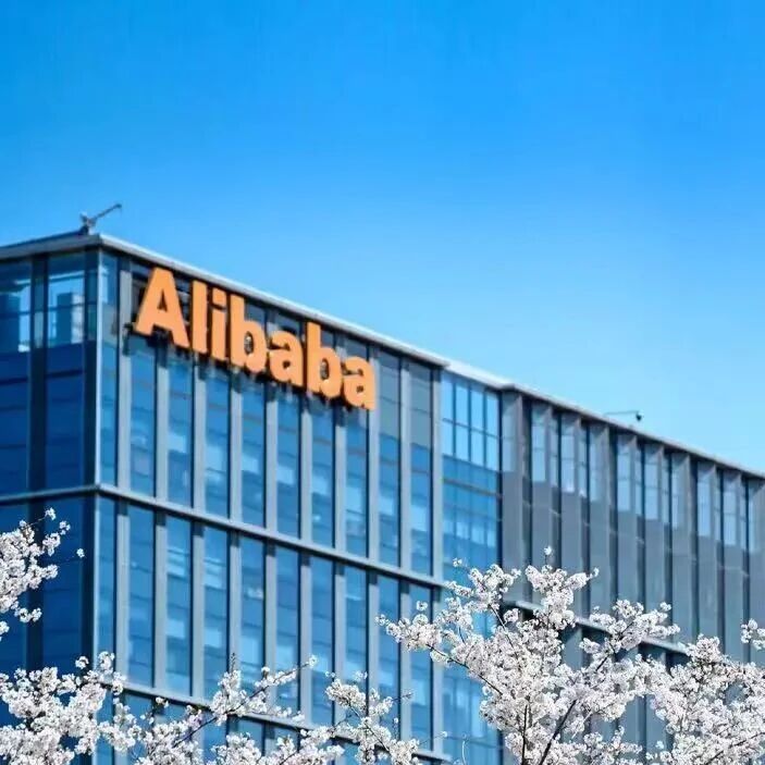 阿里Q3财报：阿里云加速增长36%，AI收入三位数增长