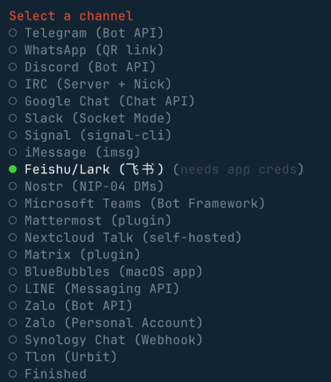被 OpenClaw 选中的飞书 ，终于给出小白无痛养虾「版本答案」图17