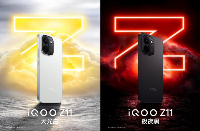 9020mAh 蓝海电池 + 165Hz 高刷！iQOO Z11 系列 3.26 开售图4