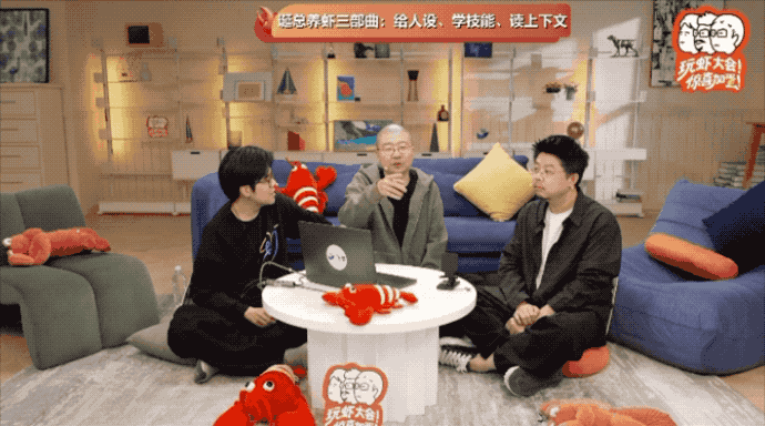 30 秒认领飞书官方龙虾后,我让它每天帮我点外卖写日报。。。图3