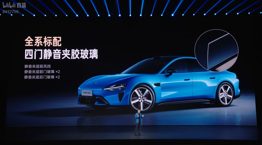 涨价4000，但我觉得小米新一代SU7挺香的。图35