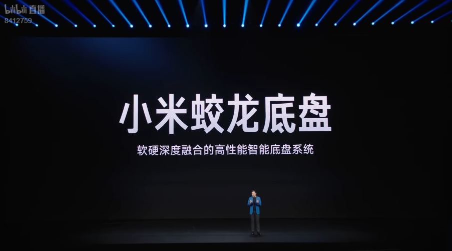 涨价4000，但我觉得小米新一代SU7挺香的。图38