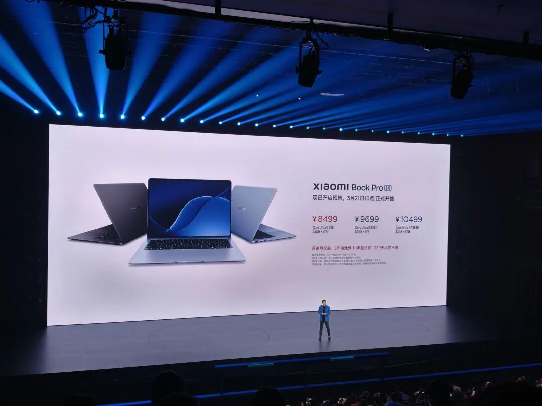 涨价4000，但我觉得小米新一代SU7挺香的。图63