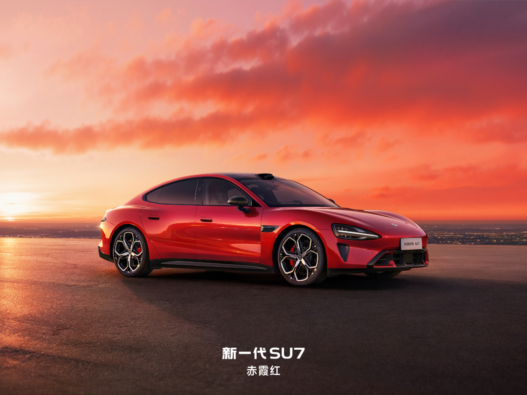 消失的「零百加速」,100% 合规的全新门把手:新一代 SU7 驶出新手村图1