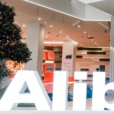 昨夜今晨全球大公司动态 | 中国科技巨头上调AI服务价格；苹果在AI领域落后却依然大赚