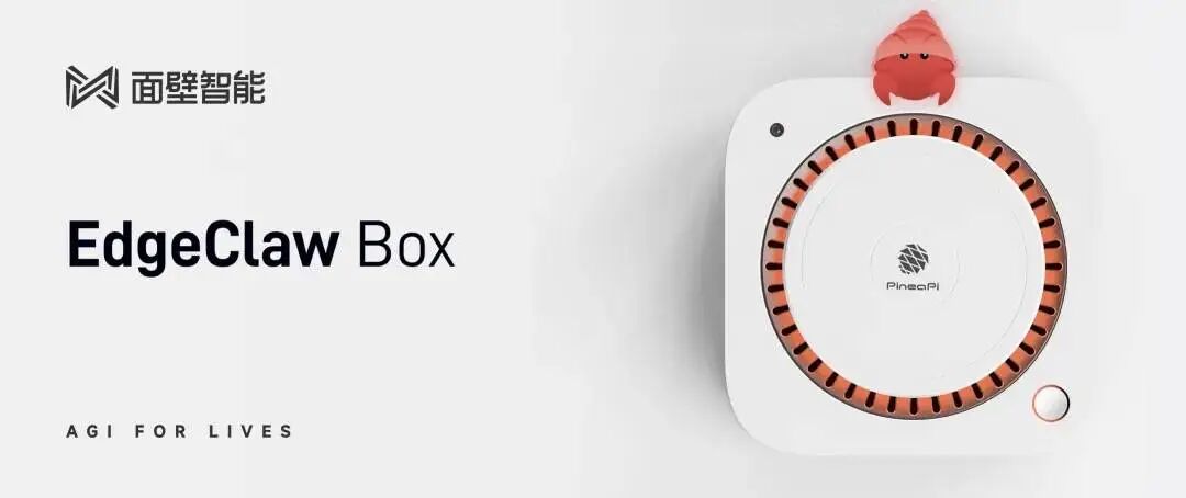 小米AI团队平均年龄25岁，雷军:未来三年AI投资600亿/新SU7发布，21.99万起/深圳高三生回应成Kimi论文第一作者图15