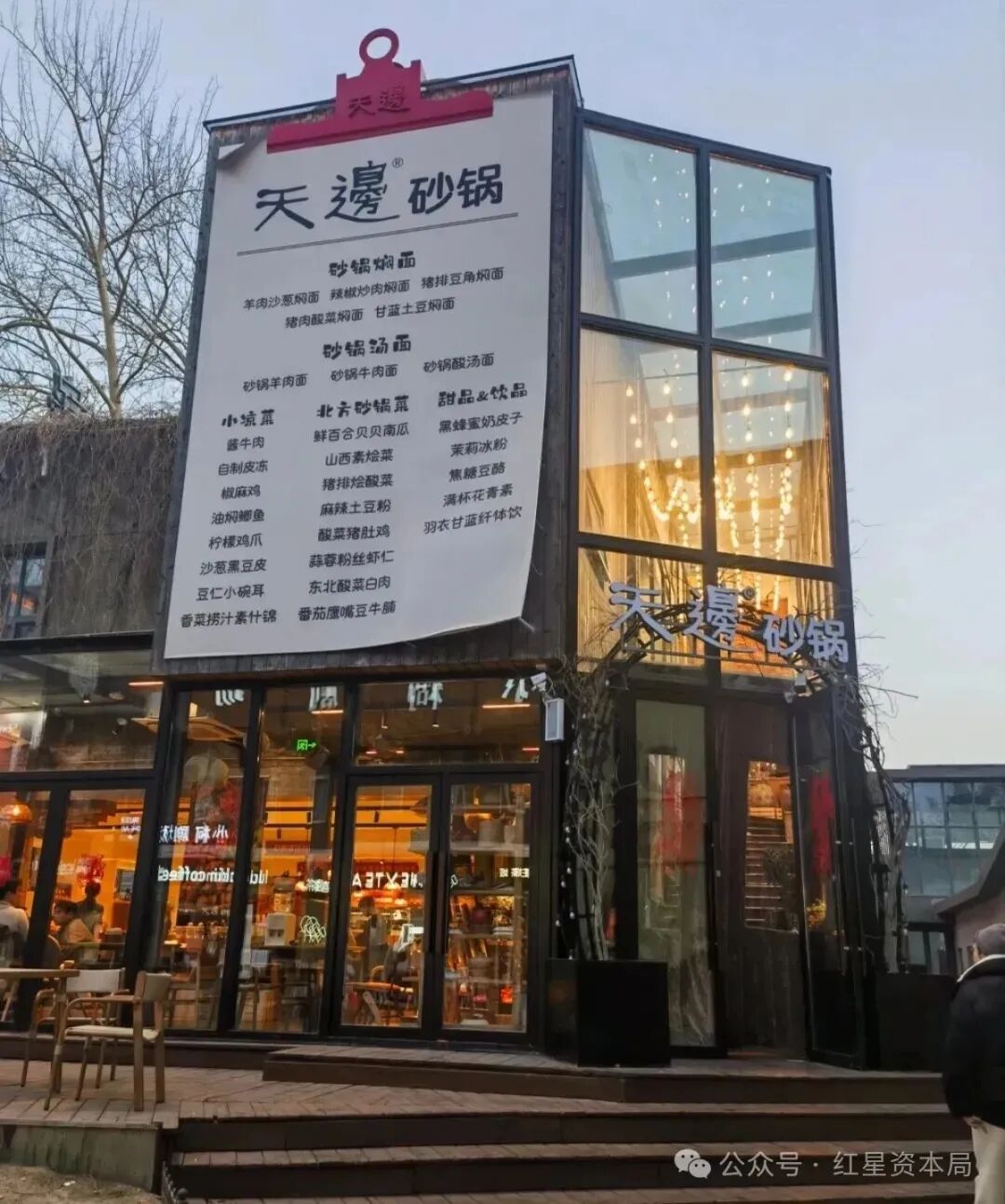 小米AI团队平均年龄25岁，雷军:未来三年AI投资600亿/新SU7发布，21.99万起/深圳高三生回应成Kimi论文第一作者图16