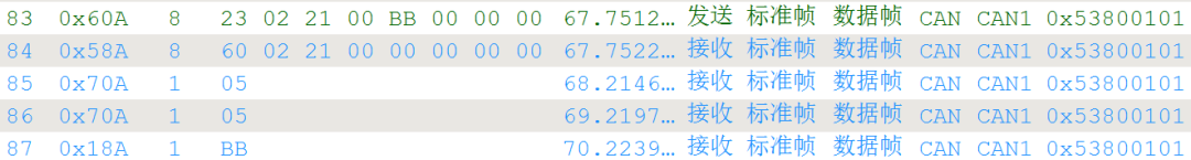 [CANopen] 使用 CANopenEditor 工具编辑 CANopen 对象字典图16