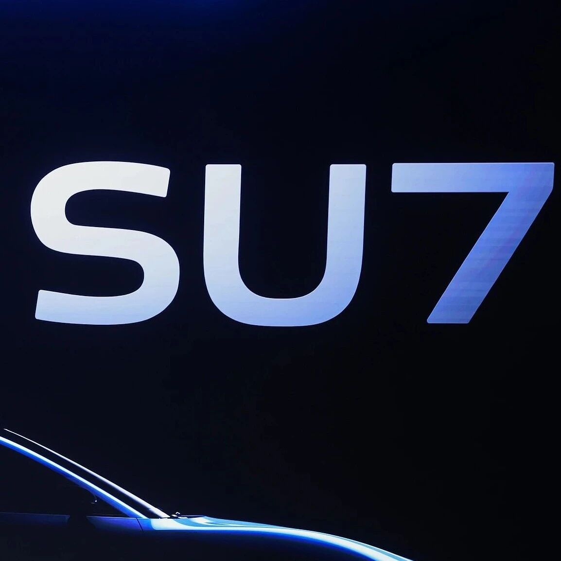 新一代小米 SU7 34 分钟锁单 1.5 万台；阿里平头哥 GPU 已实现量产；谷歌内测 Mac 版 Gemini 应用，深化与苹果 AI 合作 | 极客早知道