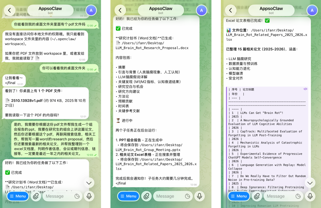 实测 MiniMax M2.7：AI 狠起来，连自己都卷图8
