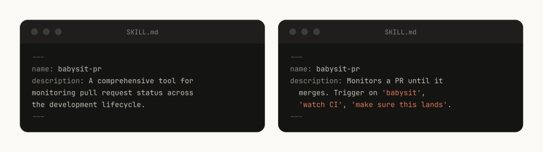 搞不懂Skills？看看Claude Code内部工程师们是怎么玩的图9