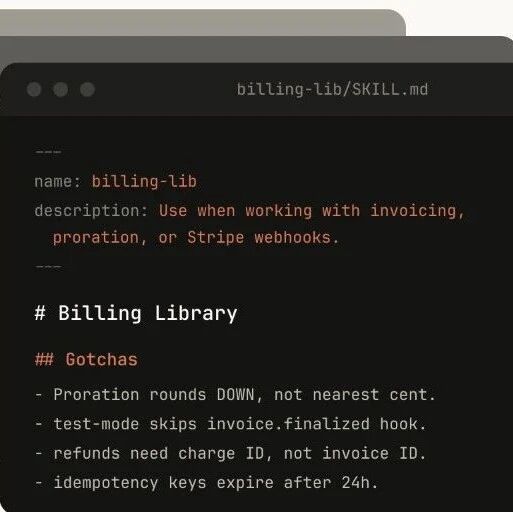 搞不懂Skills？看看Claude Code内部工程师们是怎么玩的