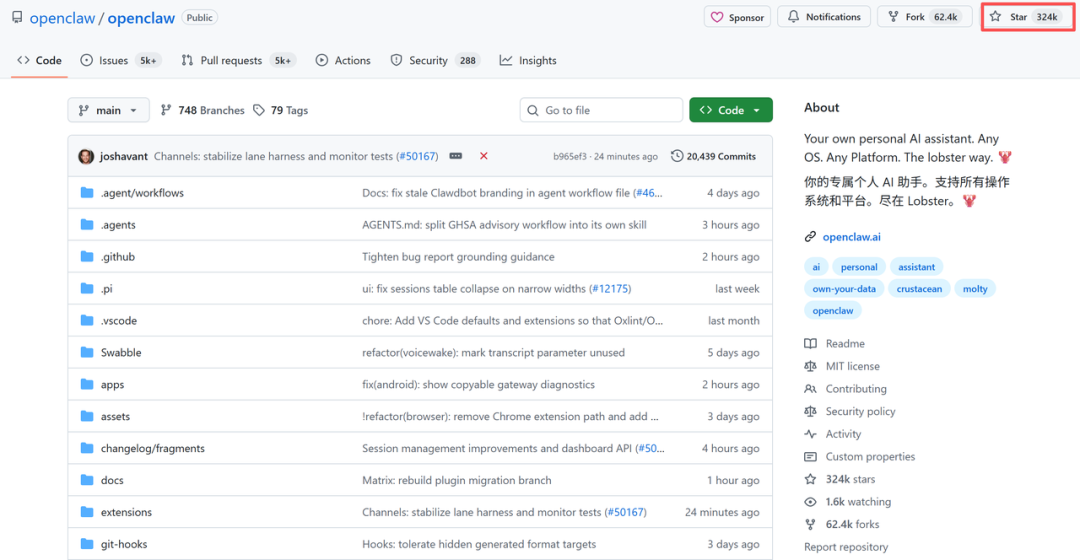 中国龙虾第一芯！全球首款OpenClaw专属CPU，Arm、阿里云都来了图2