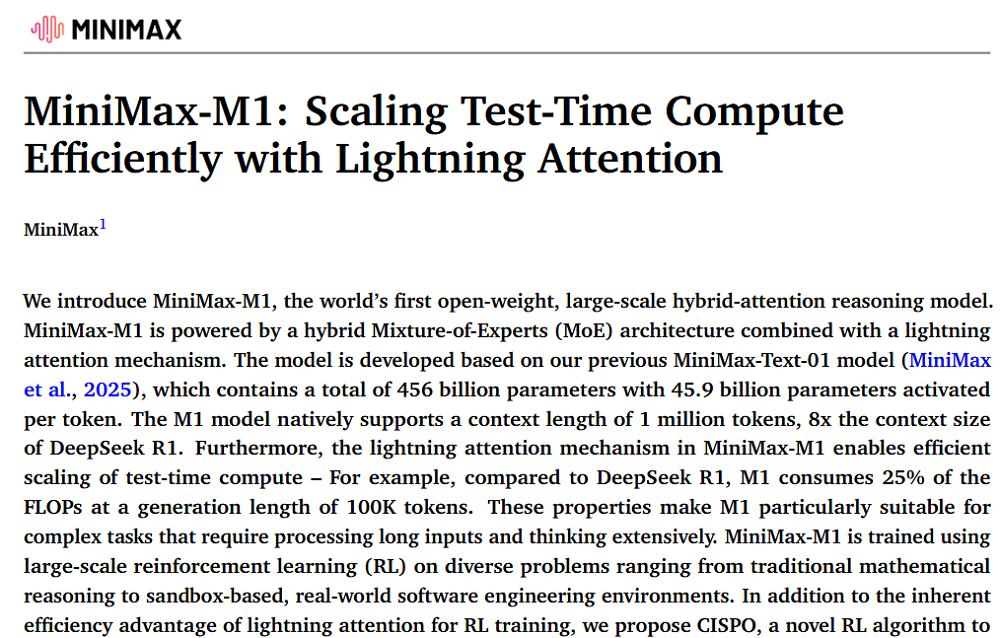 阿里、Kimi、蚂蚁集体押注，混合注意力从可选项变必答题？图4