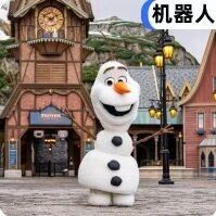 雪宝来了！老黄、迪士尼齐发力，具身智能等来了「杀手级应用」？