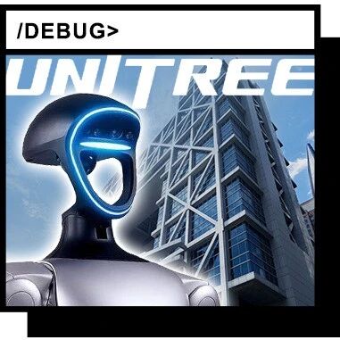 上交所受理宇树科技IPO申请，字节出售沐瞳科技，曝亚马逊开发新款手机，腾讯QClaw正式开启全量公测，这就是今天的其他大新闻！