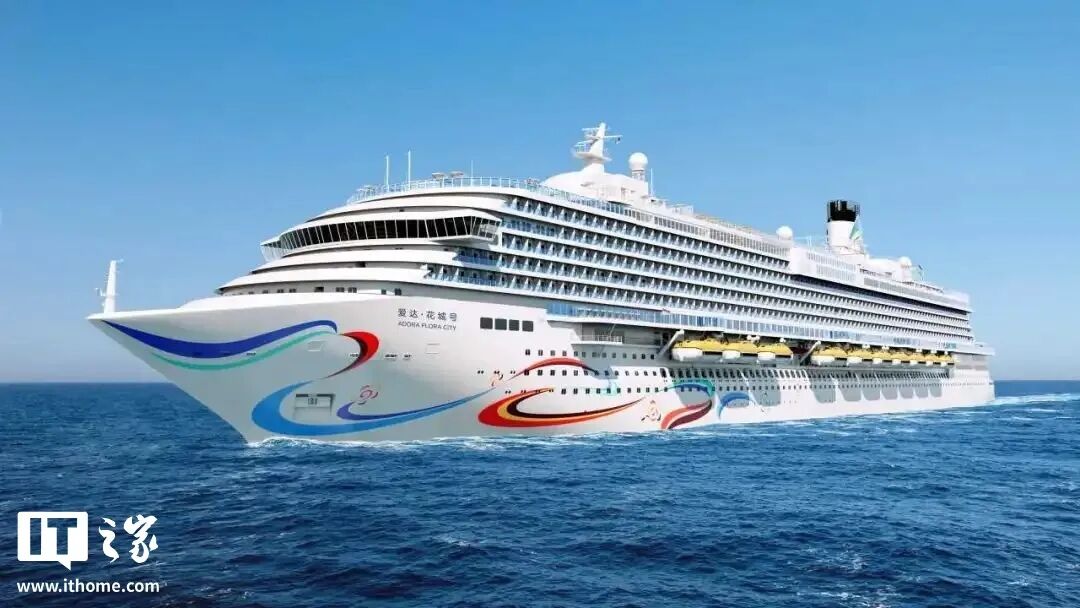 充电宝等11种产品纳入3C标志改革；华为Mate 80 Pro Max风驰版公布；宇树科技科创板IPO获受理；腾讯QClaw龙虾全面开放...图4