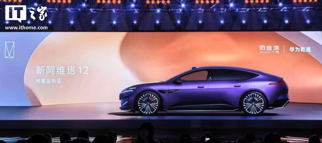 充电宝等11种产品纳入3C标志改革；华为Mate 80 Pro Max风驰版公布；宇树科技科创板IPO获受理；腾讯QClaw龙虾全面开放...图5