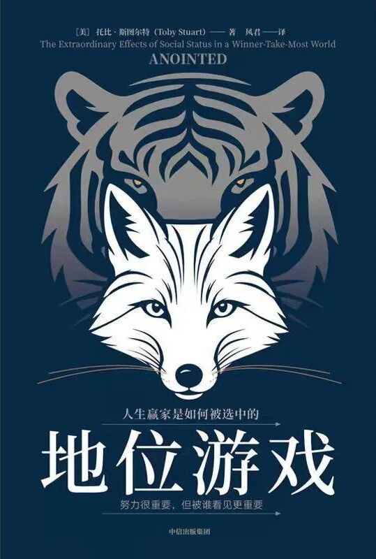 小米汽车回应为何不公布大定数据/宇树科技IPO申请获受理/腾讯AI Lab撤销，部分人员并入混元图22