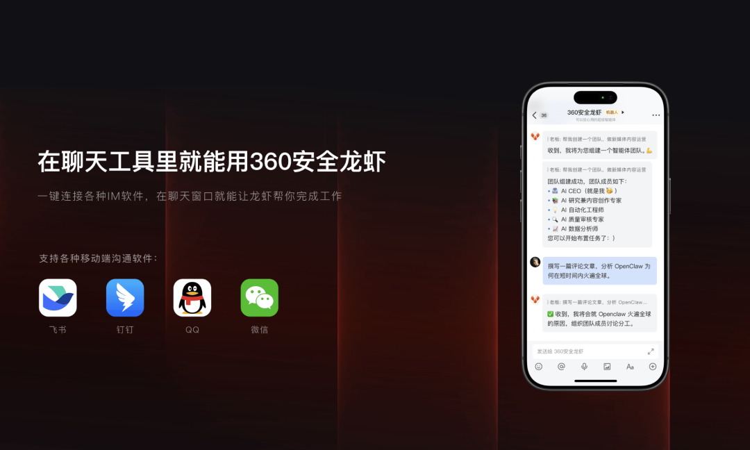 &ldquo;龙虾&rdquo;免费装，Token收费用：AI巨头们的阳谋藏不住了！图13