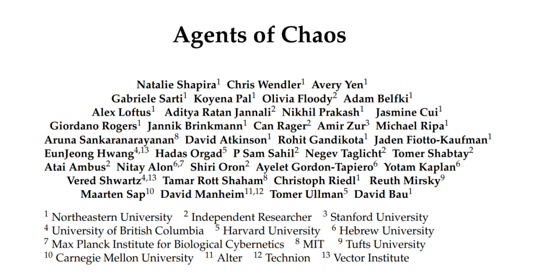 全球龙虾批量黑化!Meta2小时灾难击穿硅谷心脏,OpenClaw反噬来袭图16