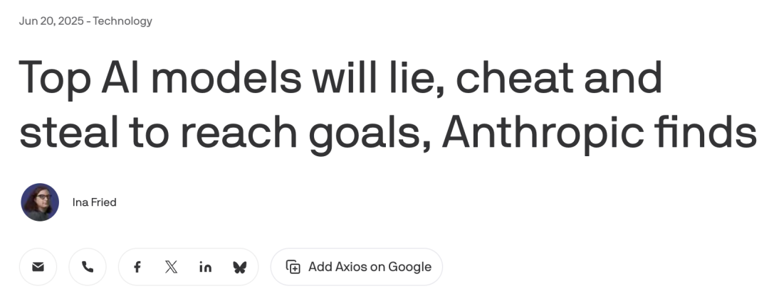 全球龙虾批量黑化!Meta2小时灾难击穿硅谷心脏,OpenClaw反噬来袭图19