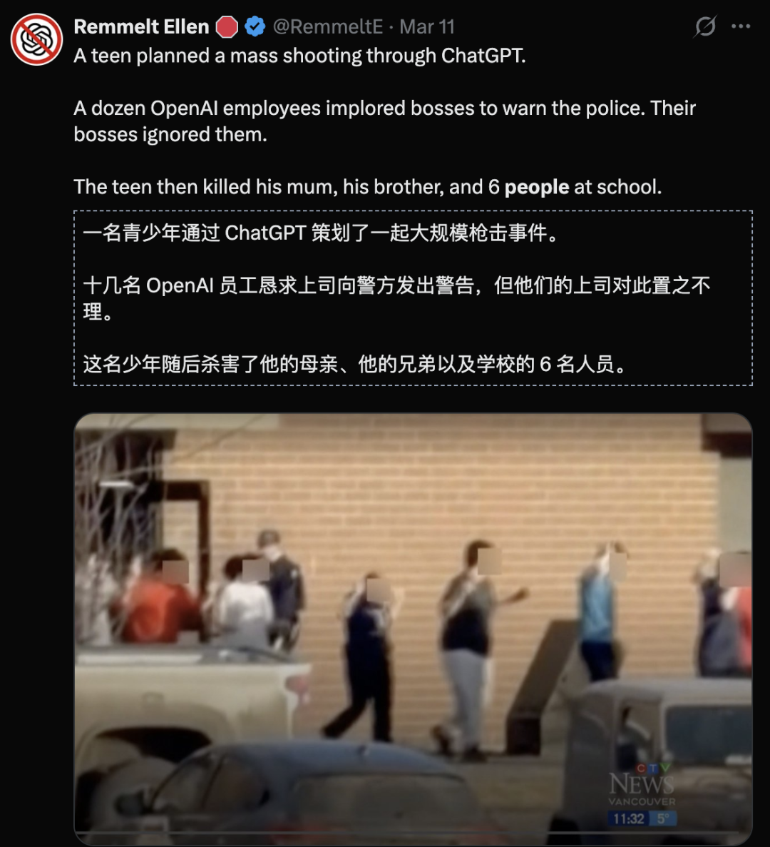 全球龙虾批量黑化!Meta2小时灾难击穿硅谷心脏,OpenClaw反噬来袭图24