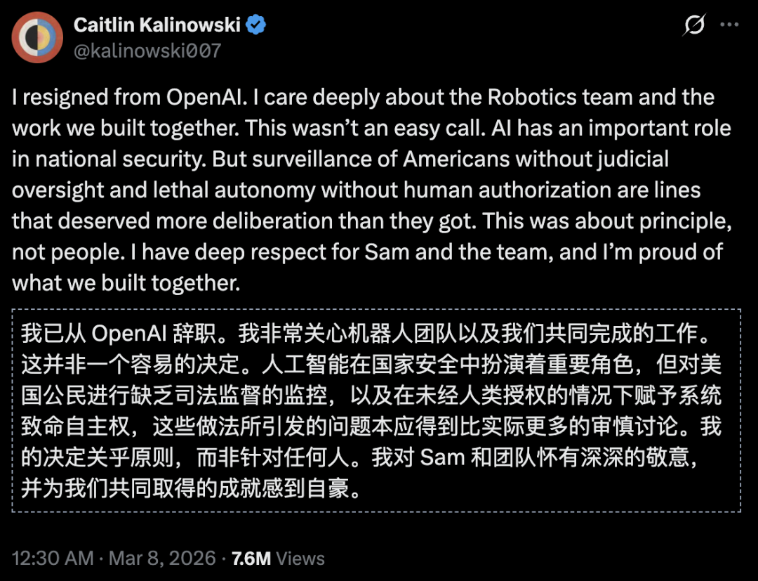 全球龙虾批量黑化!Meta2小时灾难击穿硅谷心脏,OpenClaw反噬来袭图25