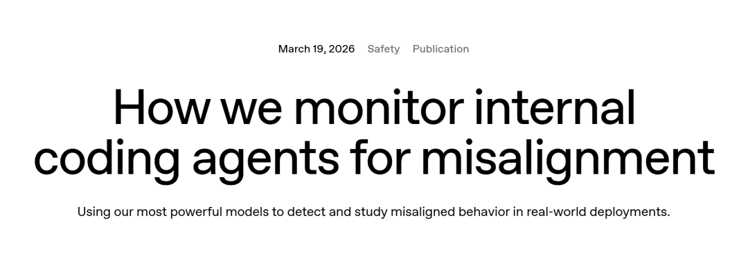 全球龙虾批量黑化!Meta2小时灾难击穿硅谷心脏,OpenClaw反噬来袭图28