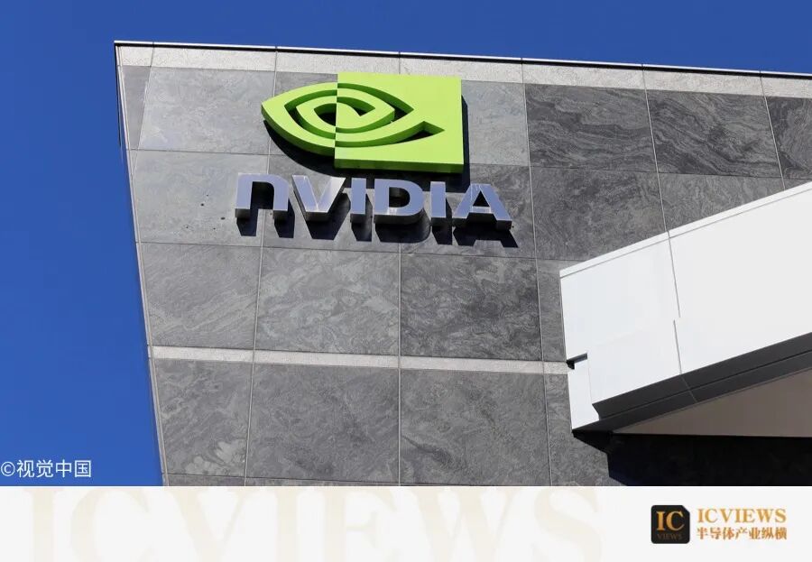 逃避审查?英伟达200亿美元交易,突遭调查图3