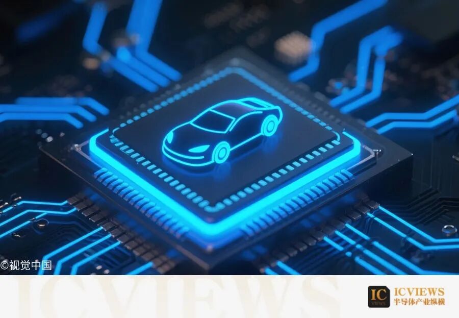 大模型虚假繁荣，“手刃”智驾芯片图3
