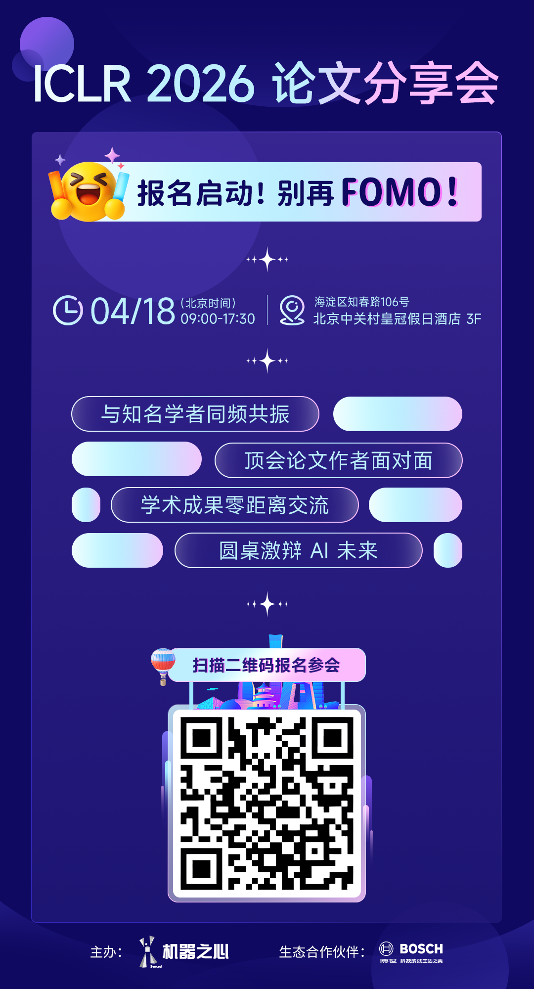 画质革命还是AI整容?DLSS 5引爆全网争议,老黄亲自下场论战图13