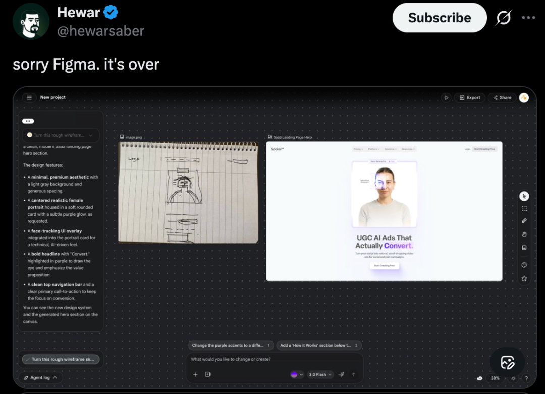 谷歌Stitch「氛围设计」干崩Figma 8.8%股价：十年经验，败给巨头一次更新（附实测）图25