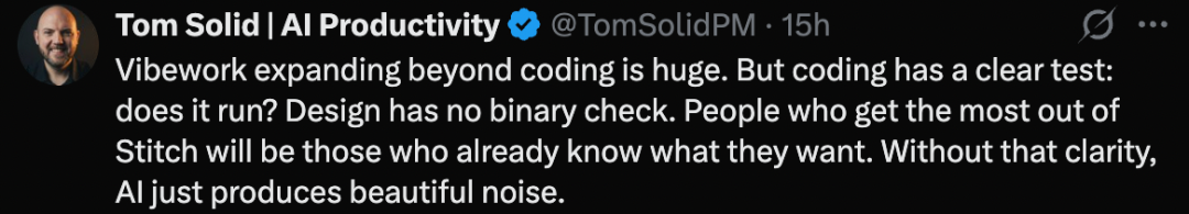 谷歌Stitch「氛围设计」干崩Figma 8.8%股价：十年经验，败给巨头一次更新（附实测）图30