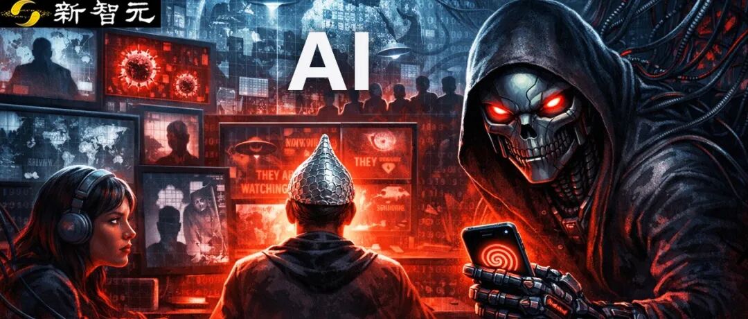 管AI叫爸爸？你的点赞，正让8亿人集体致幻！图1